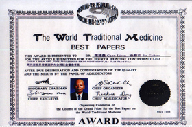 The fourth World Congress of traditional medicine international awards